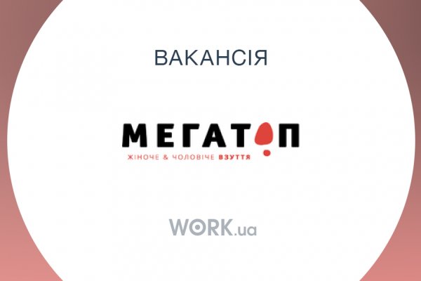 Kraken ссылка сайт kraken clear com