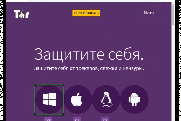 Кракен шоп нарк