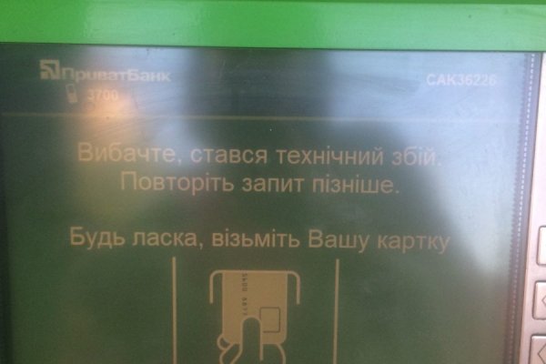 Через какой браузер зайти на кракен