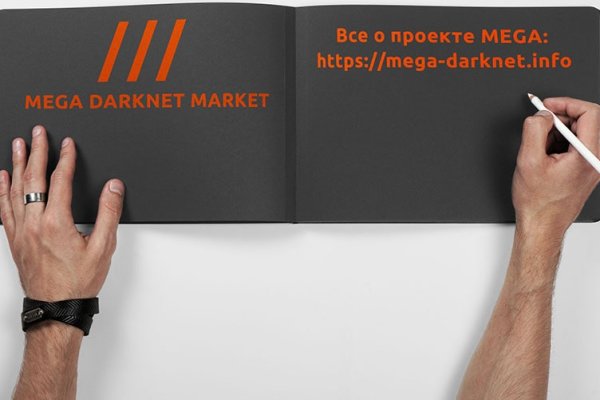 Кракен 17