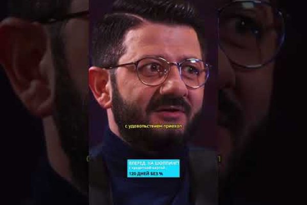 Кракен магазин тор