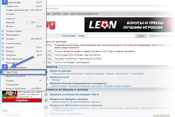 Ссылка на кракен тор kr2web in