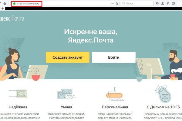 Kraken market ссылка