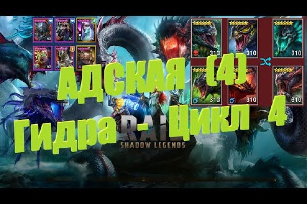 Kraken магазин kraken clear com