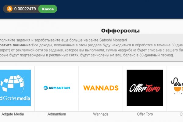 Кракен зеркало сайта vtor run
