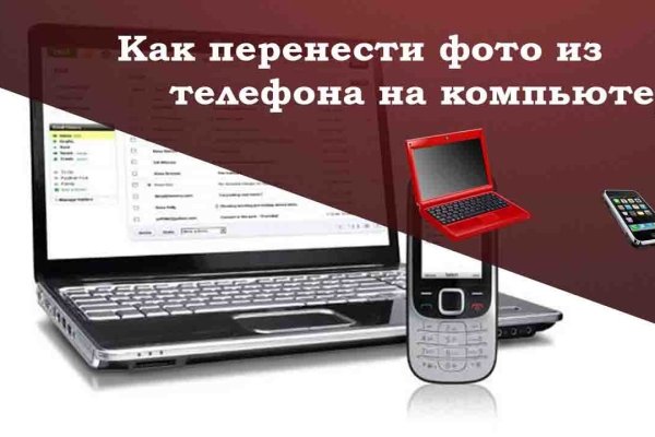 Как зарегистрироваться в кракен в россии