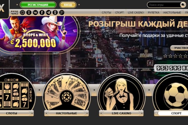 Кракен сайт kr2web in